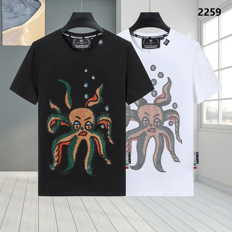 1-128.jpg PP T-shirt - Image 1
