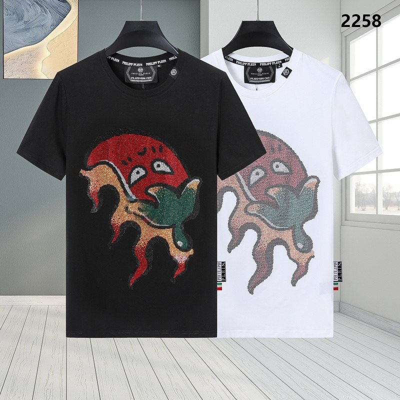 1-130.jpg PP T-shirt - Image 1