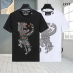 PP T-shirt