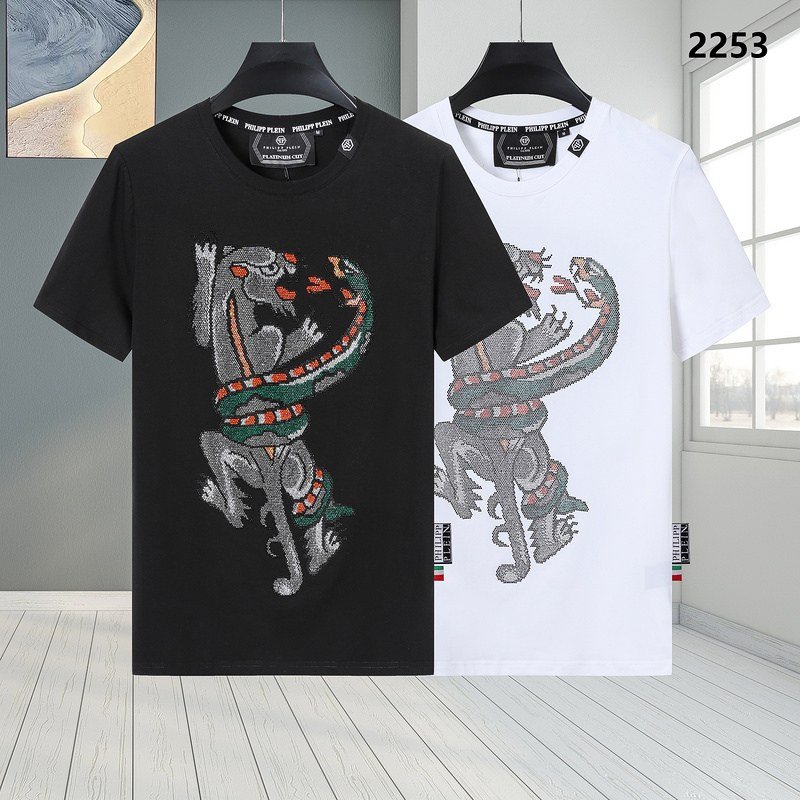 1-132.jpg PP T-shirt - Image 1