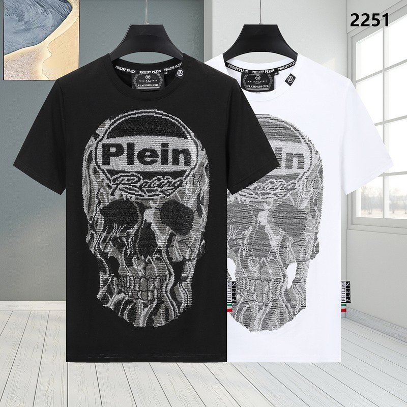 1-133.jpg PP T-shirt - Image 1