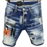 DSQ2 SHORT