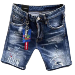 DSQ2 SHORT