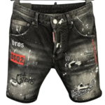 DSQ2 SHORT