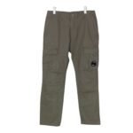 CPC CARGO