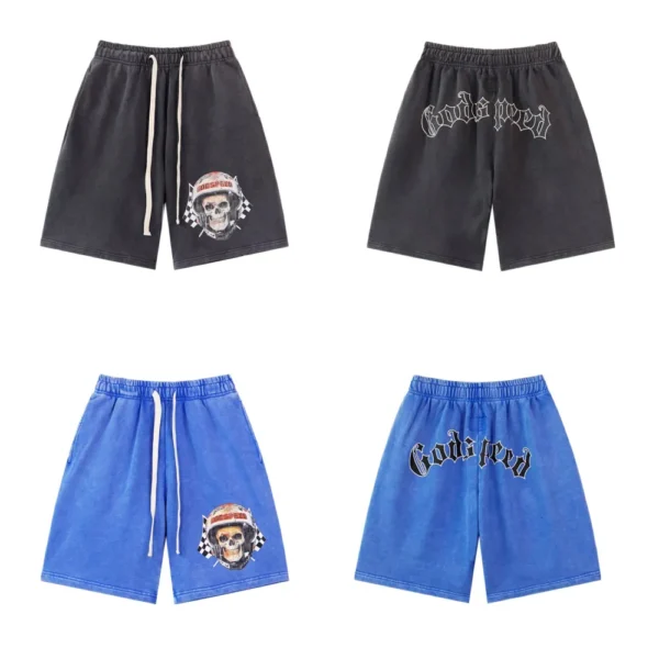 GSD Sweat Shorts