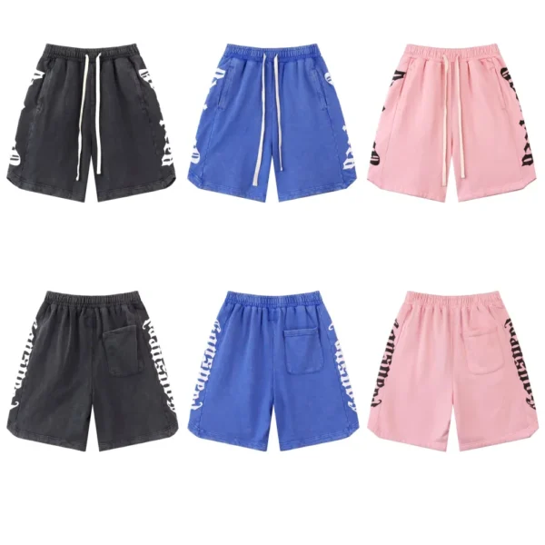 GSD Sweat Shorts