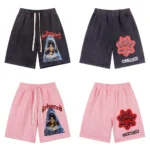 GSD Sweat Shorts