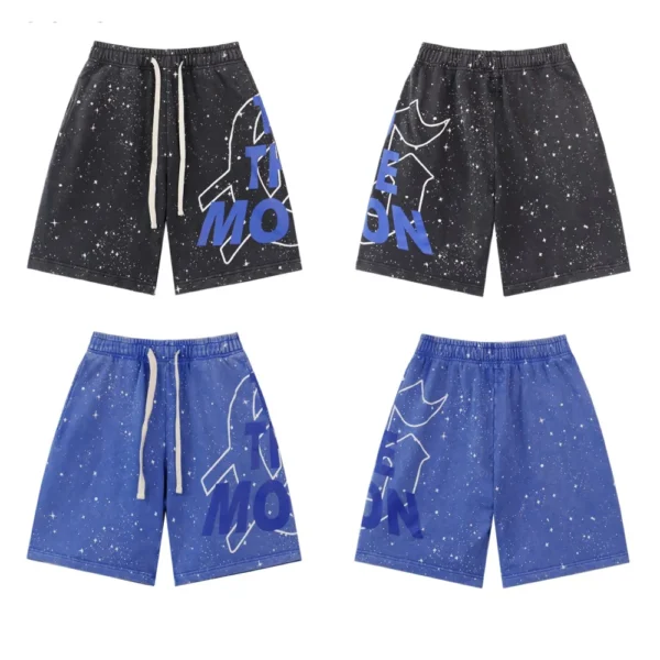 GSD Sweat Shorts