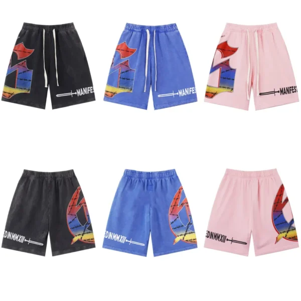 GSD Sweat Shorts