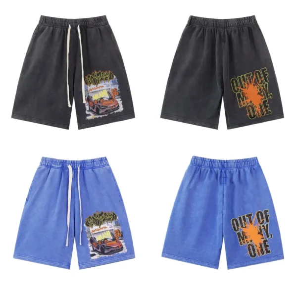 GSD Sweat Shorts