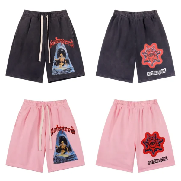 GSD Sweat Shorts