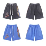 GSD Sweat Shorts