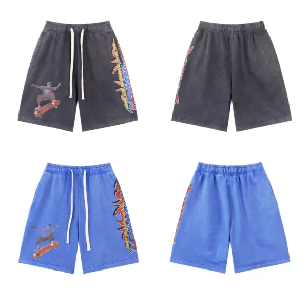 GSD Sweat Shorts