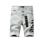 PB Denim Shorts