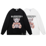 BRBRY Hoodie
