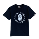 BP T-SHIRT – NERO/BIANCO 10