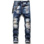 DSQ2 JEANS
