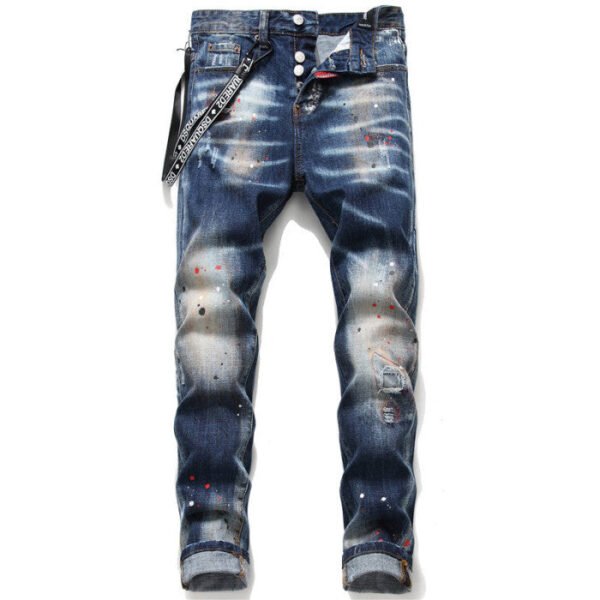 DSQ2 JEANS