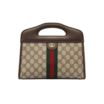 BORSA A TRACOLLA OPHIDIA MINI GG SUPREME BEIGE
