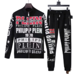 PP TRACKSUIT