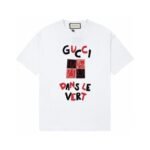 GG T-shirt Dans Le Vert White