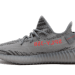 Beluga 2.0